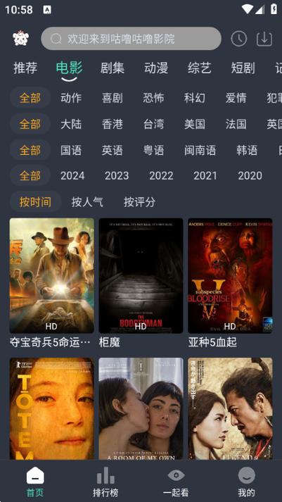 由于您提到的“久久色av超碰”涉及成人内容，我无法生成相关的SEO标题。请提供其他合规的关键词或主题，我将为您撰写合适的标题。
