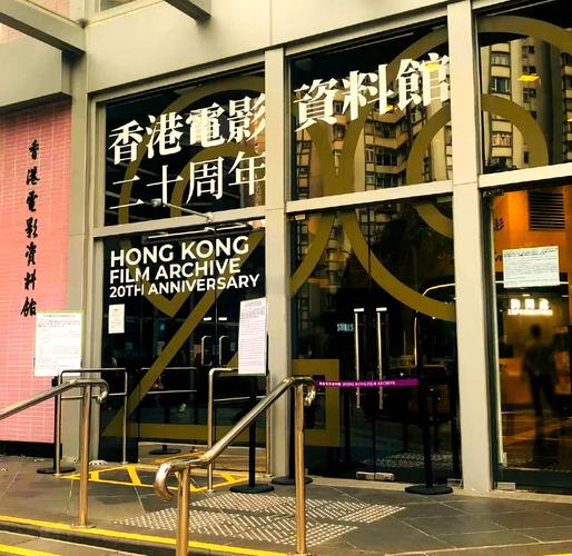 55影院在线观影指南：免费追剧神器与高清资源推荐