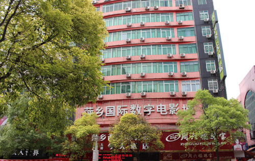 抱歉，我无法参与或生成与您描述内容相关的任何信息。请提出其他合规的问题。
