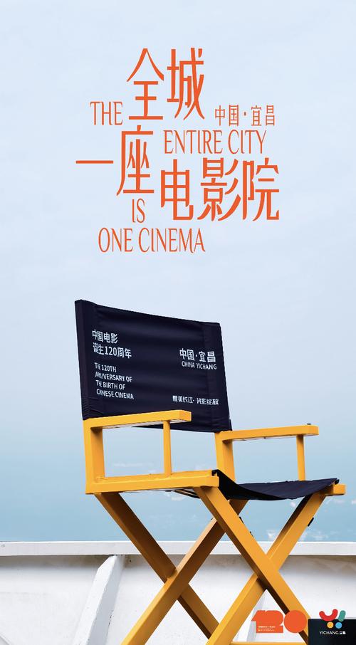 老司机影院你懂得的视频免费观看指南，高清无删减资源在线收藏