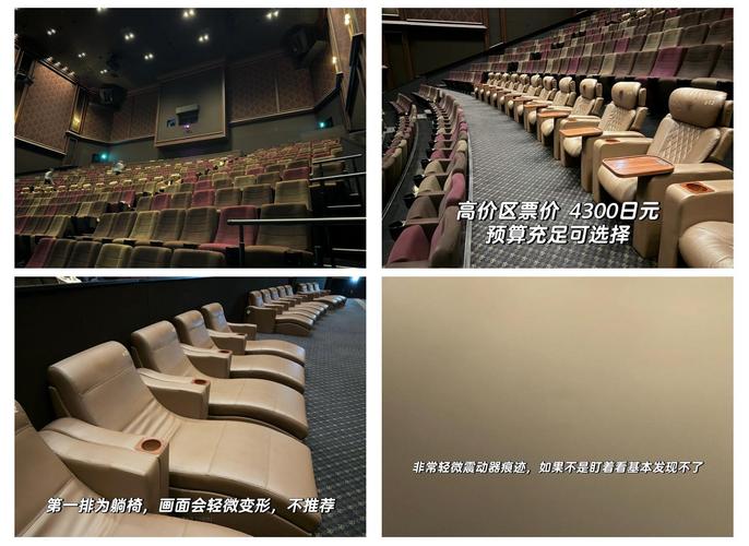 八戒影院 - 最新热门电影电视剧在线观看 | 免费追剧神器 | 高清无广告播放