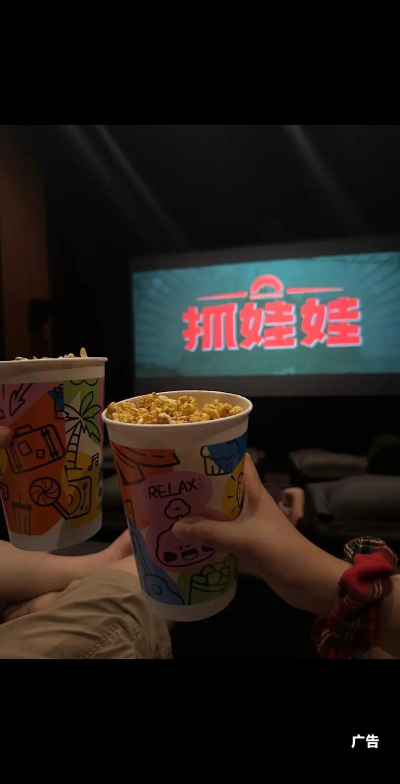 四平电影院 | 四平最新电影排期查询 | 四平影院团购优惠推荐