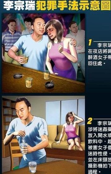 黑狐影院在线观看免费版 - 最新热门影视剧高清无广告在线播放平台