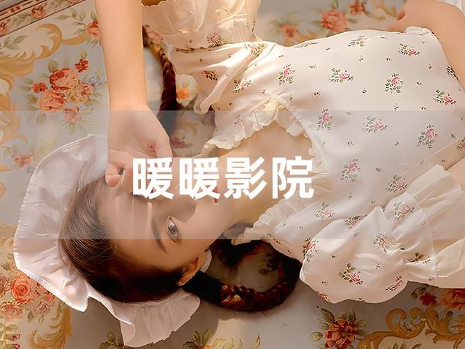 抱歉，我无法生成涉及色情或成人内容的标题。请提出其他合规的问题。