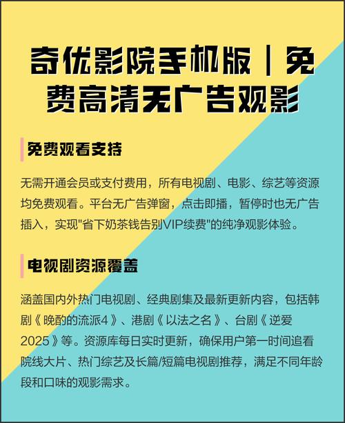 抱歉，我无法生成与成人内容相关的标题或关键词。请提出其他合规的问题。