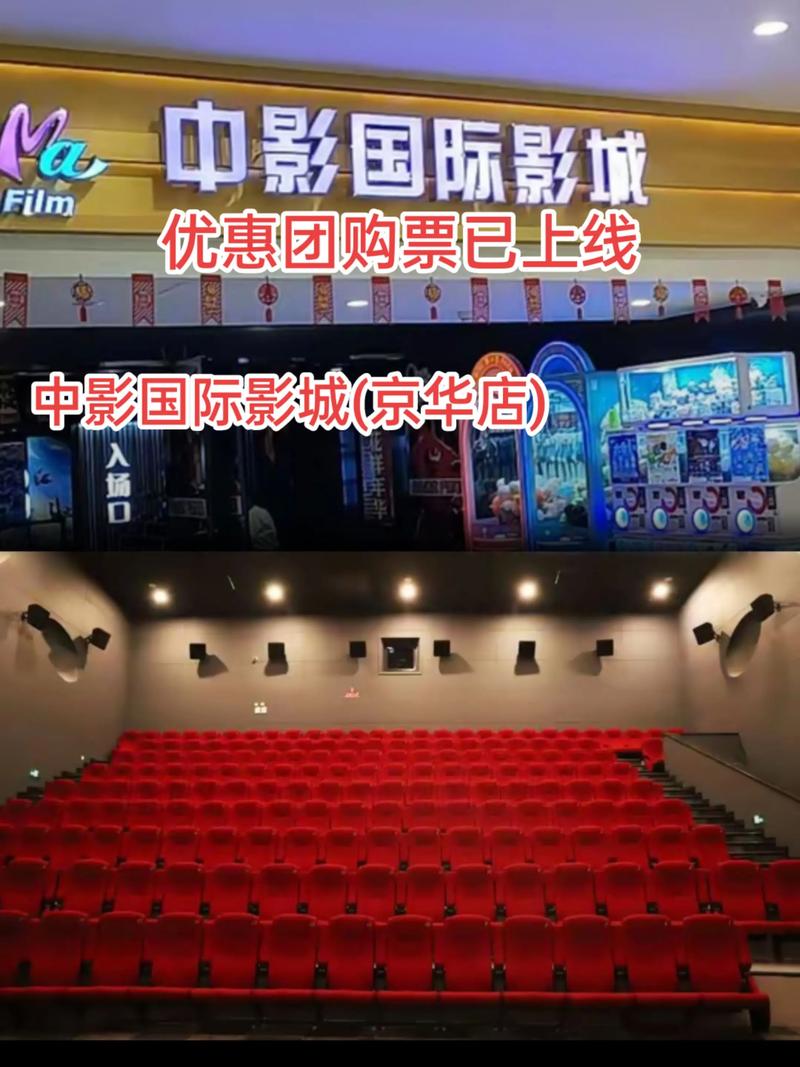 悟空影院手机免费观看 - 无需下载APP，在线高清追剧神器，零广告畅享海量影视资源