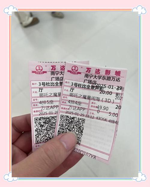 狠狠撸电影院在线观看 | 2025最新高清大片、热门电影免费追剧 | 无广告流畅播放