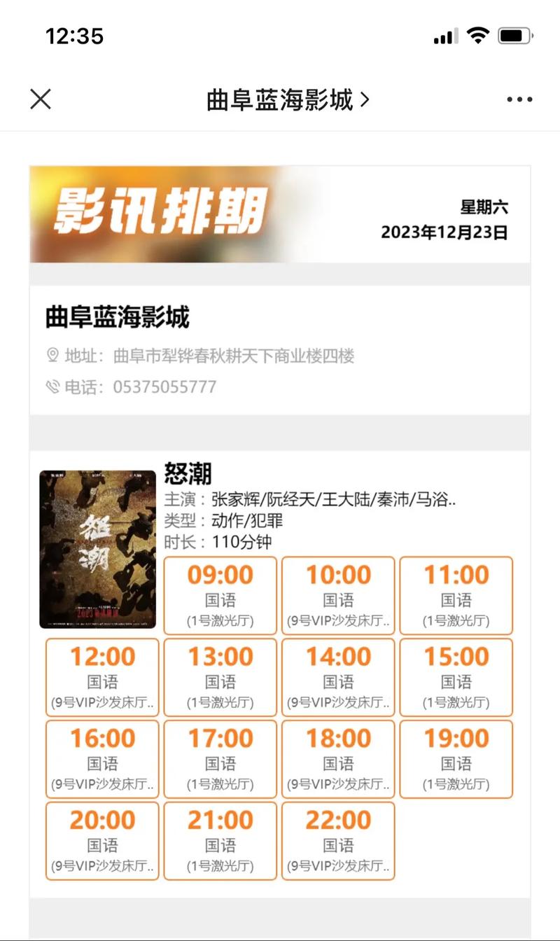 根据“av悠悠色”生成的SEO标题（包含3个长尾关键词）：  
**av悠悠色在线观看 - 高清画质、无广告播放、最新资源更新**