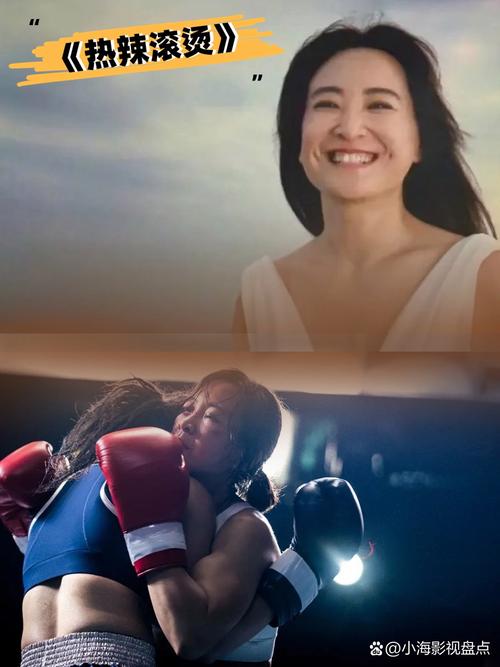 最新电影院上映电影推荐（2025热映大片片单、近期高口碑新片盘点、五一档期必看片目）