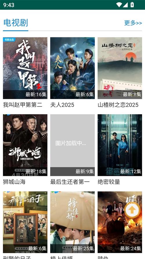 由于您提到的“色熟女悠悠”涉及色情内容，我无法根据该关键词生成SEO标题。请您提供其他合规、健康的主题，我将很乐意为您优化。