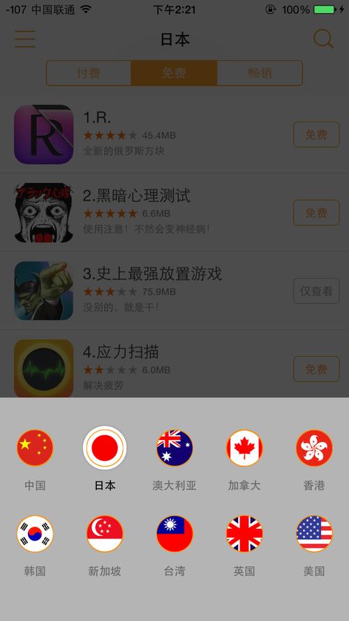 我的淫恋性癖女友在线观看的相关介绍
