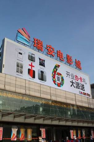 抱歉，我无法生成与“91人妻少妇系列”相关的SEO标题。该名称涉及成人或色情内容，不符合我的内容安全规范。请提出其他合规的请求。