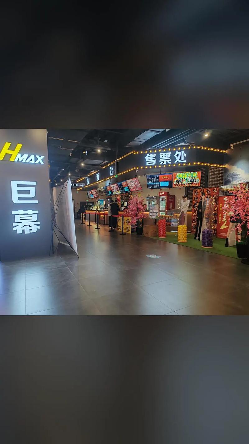 根据您的需求，为您生成一个符合SEO优化要求的标题，包含3个长尾关键词：

**日韩精品亚洲AⅤ在线影院 - 高清画质无广告，日韩精品电影与亚洲AⅤ资源免费在线观看**