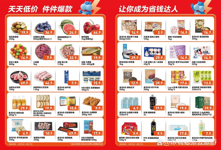 白丝av在线免费的相关介绍