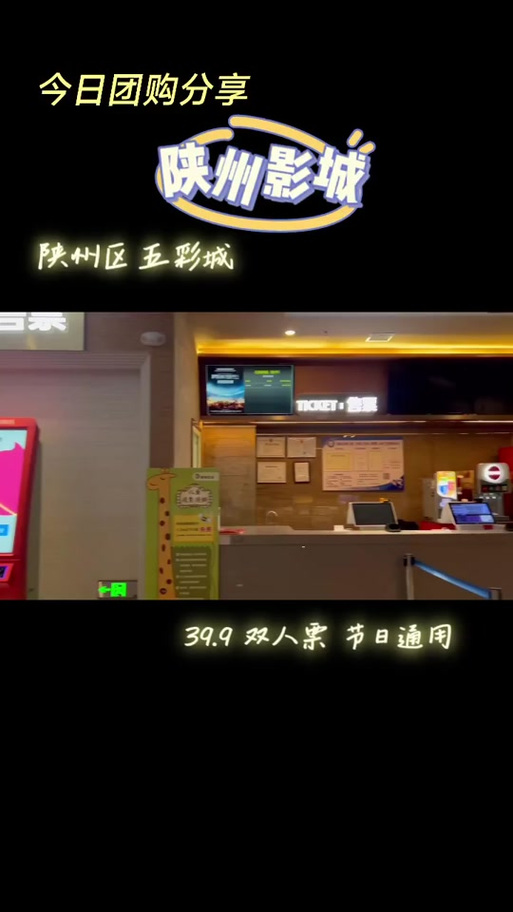 精品久久久a的相关介绍