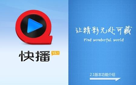 根据“爽死777影院”的网址，为您生成的SEO标题如下：

**爽死777影院最新网址入口 - 高清在线观看 | 畅享爽死777影视资源 | 永久防丢失地址**